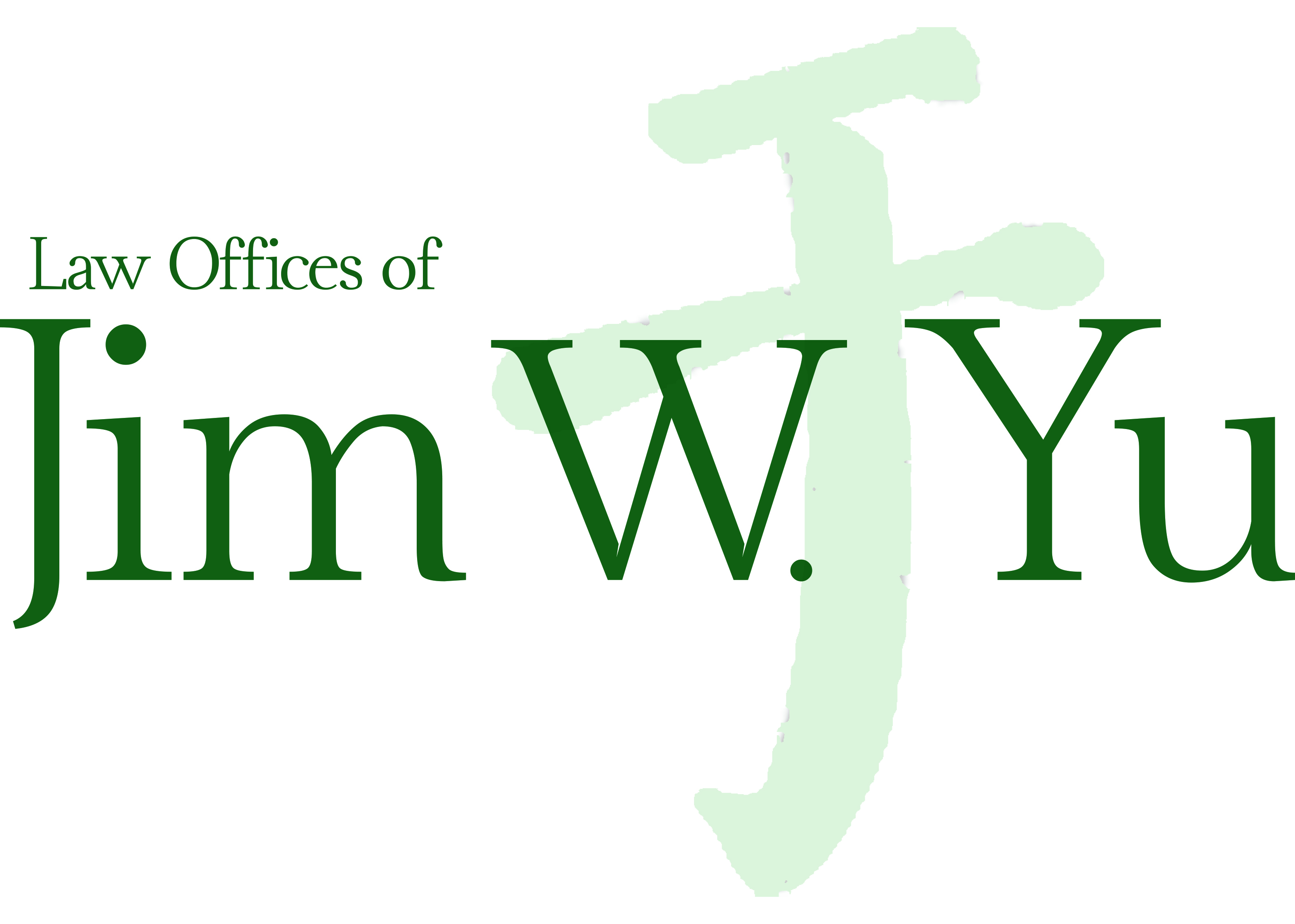 Jim Yu logo